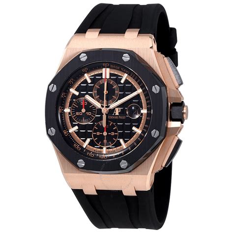 audemars piguet jomashop.